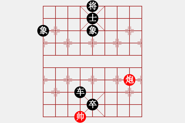 象棋棋譜圖片：9484局 A10-飛相局-旋九專雙核-傻瓜 紅先負 小蟲引擎24層 - 步數(shù)：152 