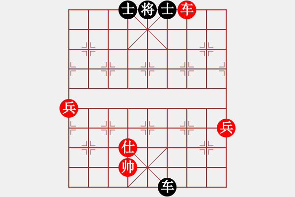 象棋棋譜圖片：孔羅合璧(先勝)象棋巫師(大師級(jí)) - 步數(shù)：110 