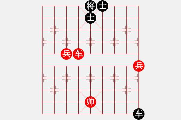 象棋棋譜圖片：孔羅合璧(先勝)象棋巫師(大師級(jí)) - 步數(shù)：130 