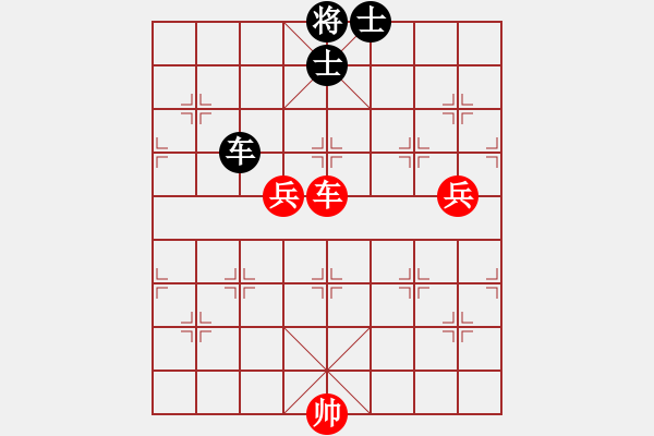 象棋棋譜圖片：孔羅合璧(先勝)象棋巫師(大師級(jí)) - 步數(shù)：140 