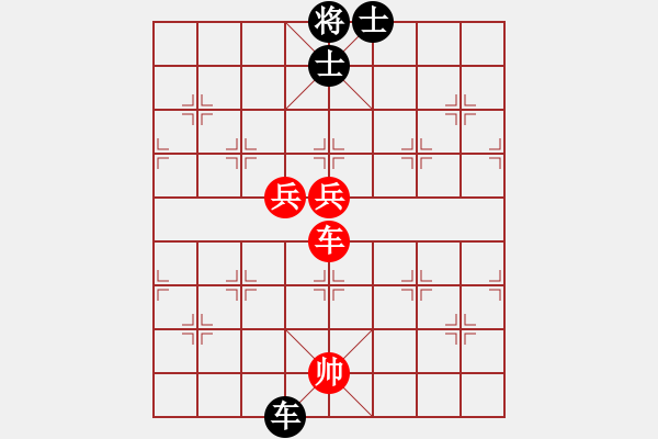 象棋棋譜圖片：孔羅合璧(先勝)象棋巫師(大師級(jí)) - 步數(shù)：150 