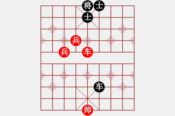 象棋棋譜圖片：孔羅合璧(先勝)象棋巫師(大師級(jí)) - 步數(shù)：160 