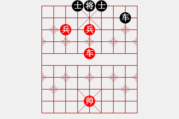 象棋棋譜圖片：孔羅合璧(先勝)象棋巫師(大師級(jí)) - 步數(shù)：170 