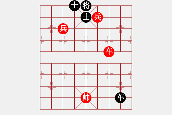 象棋棋譜圖片：孔羅合璧(先勝)象棋巫師(大師級(jí)) - 步數(shù)：180 