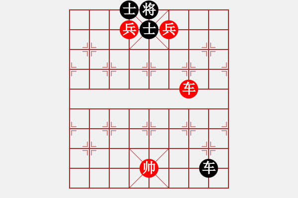 象棋棋譜圖片：孔羅合璧(先勝)象棋巫師(大師級(jí)) - 步數(shù)：200 