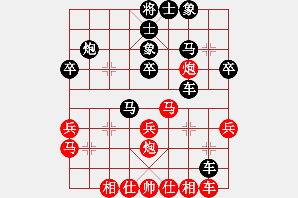 象棋棋譜圖片：玄機(jī)逸士 先勝 庭院深處［業(yè)6-3］ - 步數(shù)：30 