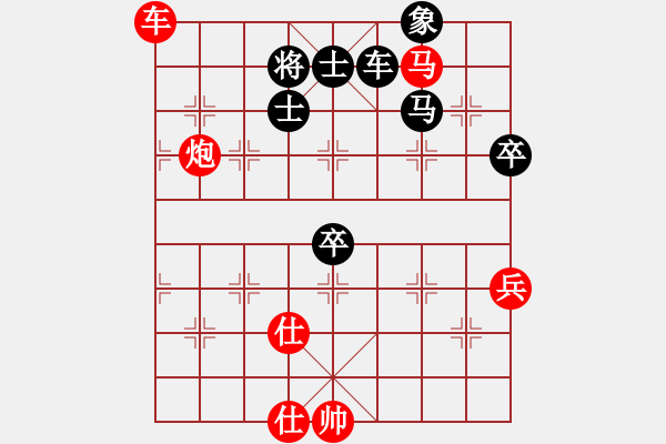 象棋棋譜圖片：玄機(jī)逸士 先勝 庭院深處［業(yè)6-3］ - 步數(shù)：70 