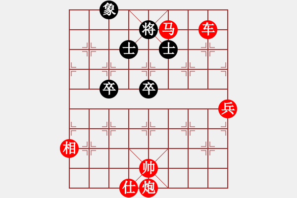 象棋棋譜圖片：棋局-2ak c11p - 步數(shù)：20 