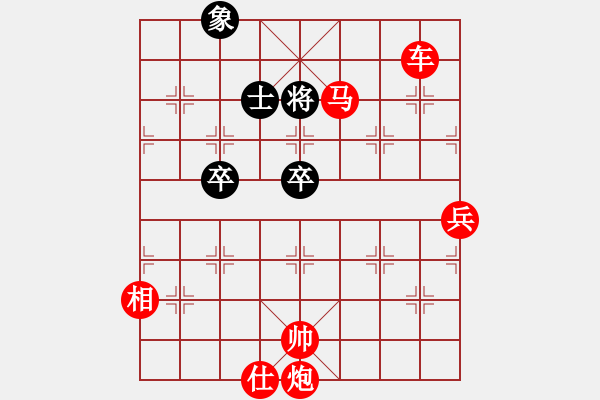 象棋棋譜圖片：棋局-2ak c11p - 步數(shù)：30 