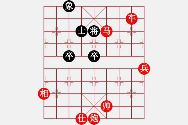 象棋棋譜圖片：棋局-2ak c11p - 步數(shù)：31 