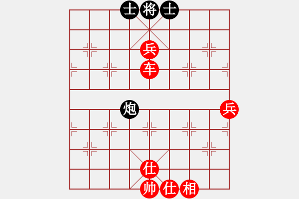 象棋棋譜圖片：棋局-2a2144cpPC - 步數(shù)：70 