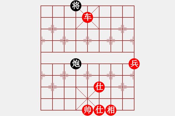 象棋棋譜圖片：棋局-2a2144cpPC - 步數(shù)：80 