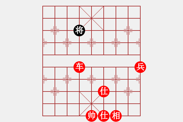 象棋棋譜圖片：棋局-2a2144cpPC - 步數(shù)：87 