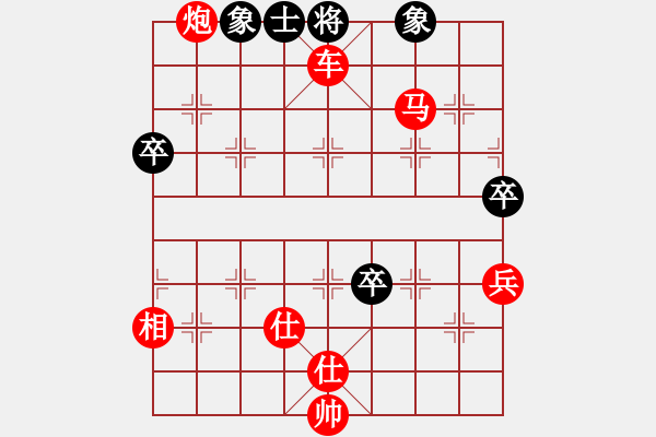 象棋棋譜圖片：寧波市隊 徐昱俊科 勝 新疆維吾爾自治區(qū)象棋協(xié)會 周慶灃 - 步數(shù)：67 