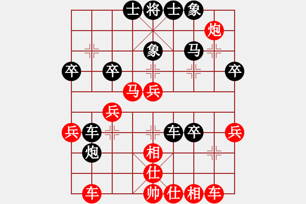 象棋棋譜圖片：老羊[紅] -VS- 橫才俊儒[黑] - 步數(shù)：40 