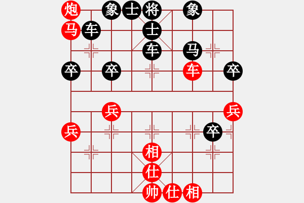 象棋棋譜圖片：老羊[紅] -VS- 橫才俊儒[黑] - 步數(shù)：60 