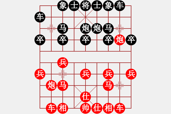 象棋棋譜圖片：f1013 jianghuke - 步數(shù)：13 