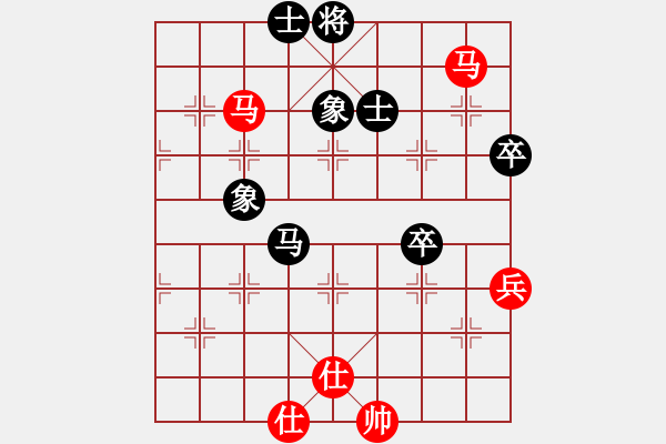 象棋棋譜圖片：2007年弈天聯(lián)賽第四輪：宇宙七號(hào)(9級(jí))-和-象聯(lián)十三號(hào)(5r) - 步數(shù)：100 