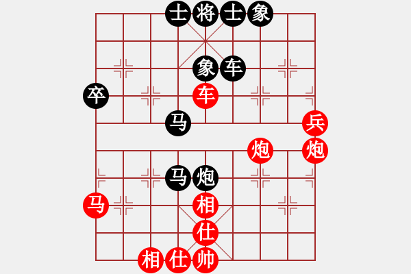 象棋棋譜圖片：《學(xué)習(xí)大師后手》單提馬邊炮7路炮右車壓原位馬破仙人指路兩頭蛇士角炮 - 步數(shù)：50 