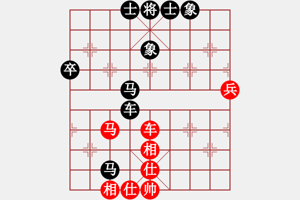 象棋棋譜圖片：《學(xué)習(xí)大師后手》單提馬邊炮7路炮右車壓原位馬破仙人指路兩頭蛇士角炮 - 步數(shù)：60 