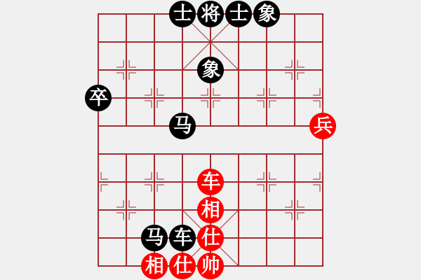 象棋棋譜圖片：《學(xué)習(xí)大師后手》單提馬邊炮7路炮右車壓原位馬破仙人指路兩頭蛇士角炮 - 步數(shù)：62 