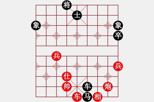 象棋棋譜圖片：05孟立國(guó)斗炮施鬼手 - 步數(shù)：80 