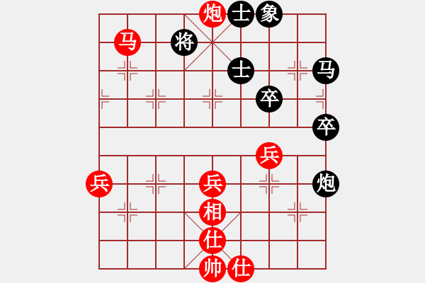 象棋棋譜圖片：呼風(fēng)喚雨(7星)-勝-又見(jiàn)夕陽(yáng)紅(2弦) - 步數(shù)：57 