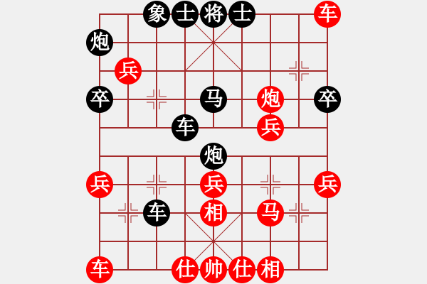 象棋棋譜圖片：20100309 2006 不醉不歸[3926794]-FOX[-] - 步數(shù)：40 