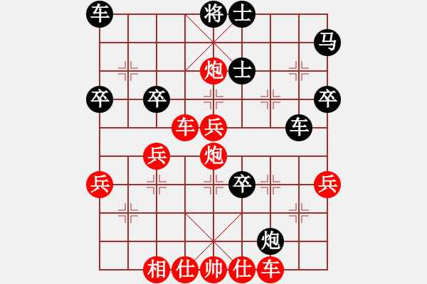 象棋棋譜圖片：zwa2010先勝子與勢(shì) - 步數(shù)：47 