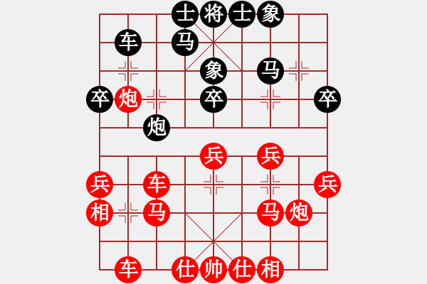 象棋棋譜圖片：PAIVI 先勝 MATA - 步數(shù)：33 