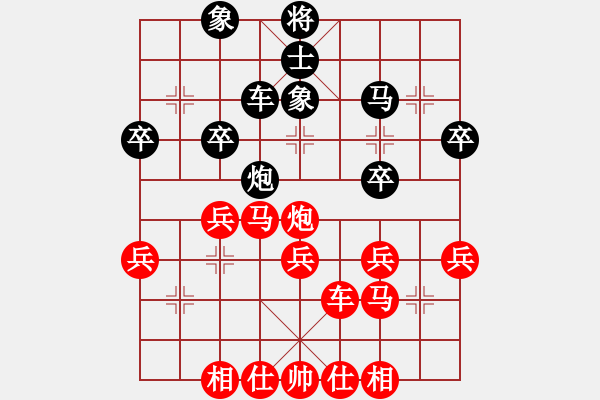 象棋棋譜圖片：五六炮進(jìn)七兵對(duì)屏風(fēng)馬（QQ業(yè)五升業(yè)六評(píng)測(cè)）紅勝 - 步數(shù)：50 