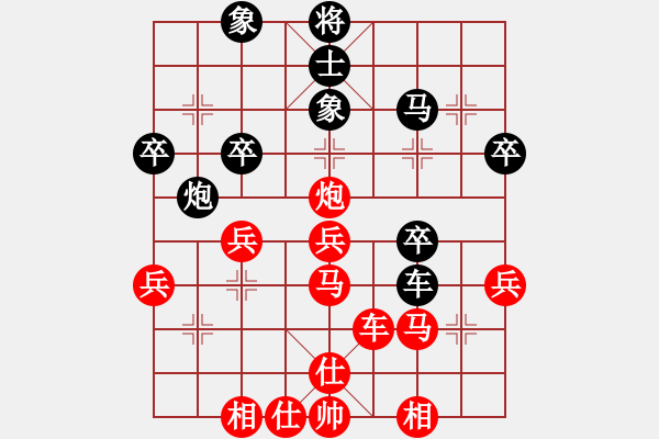 象棋棋譜圖片：五六炮進(jìn)七兵對(duì)屏風(fēng)馬（QQ業(yè)五升業(yè)六評(píng)測(cè)）紅勝 - 步數(shù)：60 