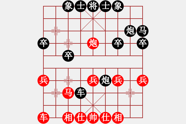 象棋棋譜圖片：絳洞花主(1段)-負(fù)-五萬英尺(1段) - 步數(shù)：32 