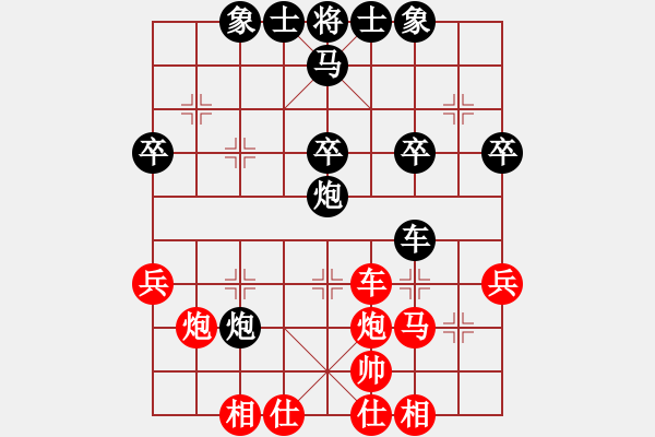 象棋棋譜圖片：廣東林凱祥 先勝 玄機(jī)逸士 - 步數(shù)：40 