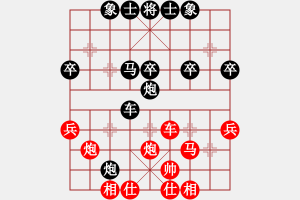 象棋棋譜圖片：廣東林凱祥 先勝 玄機(jī)逸士 - 步數(shù)：50 