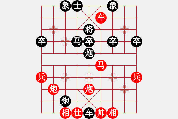 象棋棋譜圖片：廣東林凱祥 先勝 玄機(jī)逸士 - 步數(shù)：60 