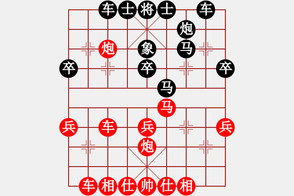 象棋棋譜圖片：蔡佑廣 先和 陳柳剛 - 步數(shù)：40 