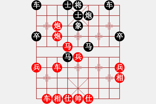 象棋棋譜圖片：蔡佑廣 先和 陳柳剛 - 步數(shù)：50 