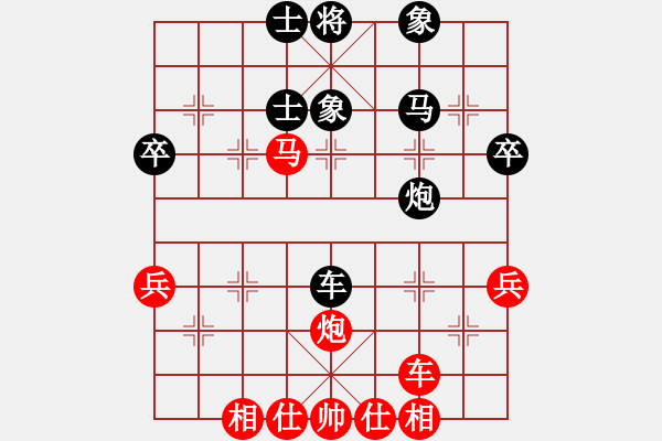 象棋棋譜圖片：張毅VS劉清泉-中炮直橫車對屏風(fēng)馬兩頭蛇 - 步數(shù)：50 