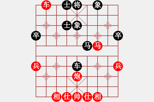 象棋棋譜圖片：張毅VS劉清泉-中炮直橫車對屏風(fēng)馬兩頭蛇 - 步數(shù)：60 