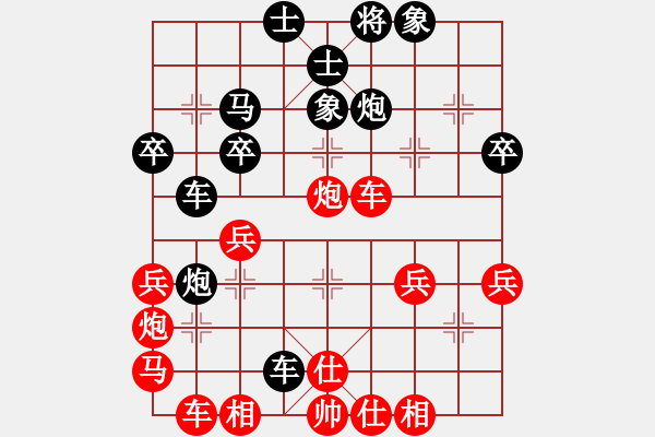 象棋棋譜圖片：中炮橫車進(jìn)七兵對(duì)屏風(fēng)馬右象（和棋） - 步數(shù)：50 