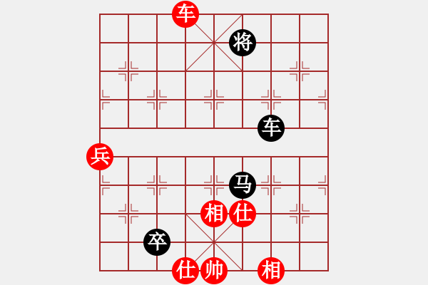 象棋棋譜圖片：安仁劍魔先勝永遠的遠方 - 步數(shù)：120 