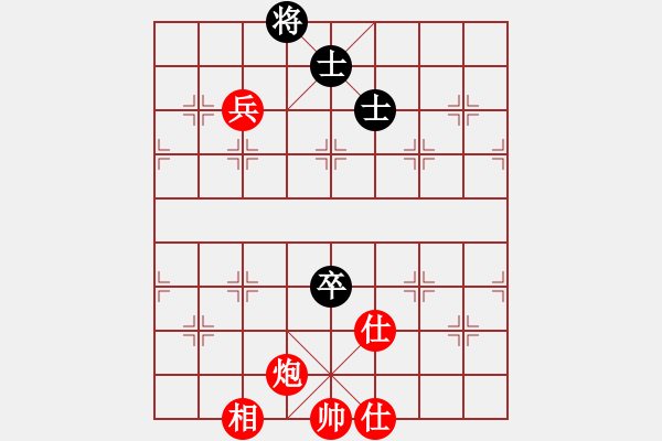 象棋棋譜圖片：南充唐子龍(9段)-勝-唯我橫刀(天帝) - 步數(shù)：120 