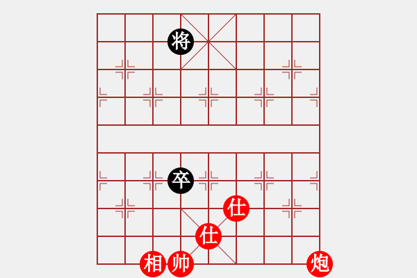 象棋棋譜圖片：南充唐子龍(9段)-勝-唯我橫刀(天帝) - 步數(shù)：140 