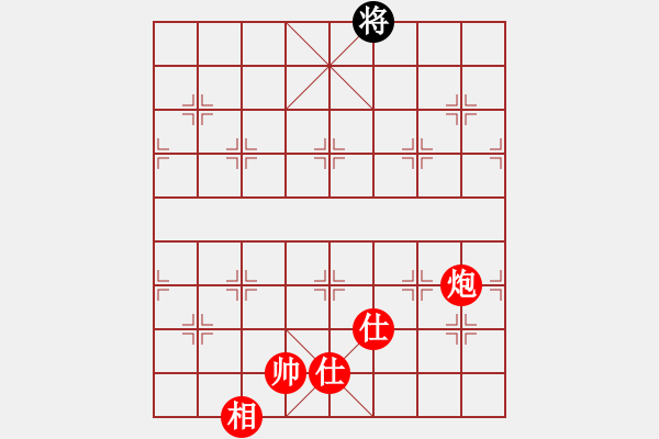 象棋棋譜圖片：南充唐子龍(9段)-勝-唯我橫刀(天帝) - 步數(shù)：150 