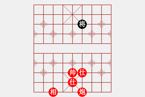 象棋棋譜圖片：南充唐子龍(9段)-勝-唯我橫刀(天帝) - 步數(shù)：159 