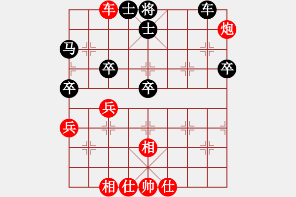 象棋棋譜圖片：南充唐子龍(9段)-勝-唯我橫刀(天帝) - 步數(shù)：60 