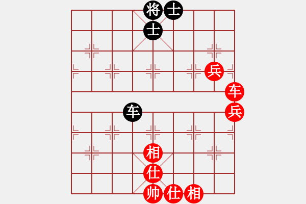 象棋棋谱图片：广东 许银川 胜 上海 谢靖 - 步数：130 