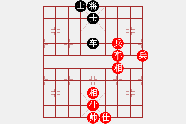 象棋棋谱图片：广东 许银川 胜 上海 谢靖 - 步数：140 