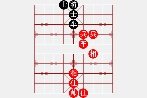 象棋棋譜圖片：廣東 許銀川 勝 上海 謝靖 - 步數(shù)：150 